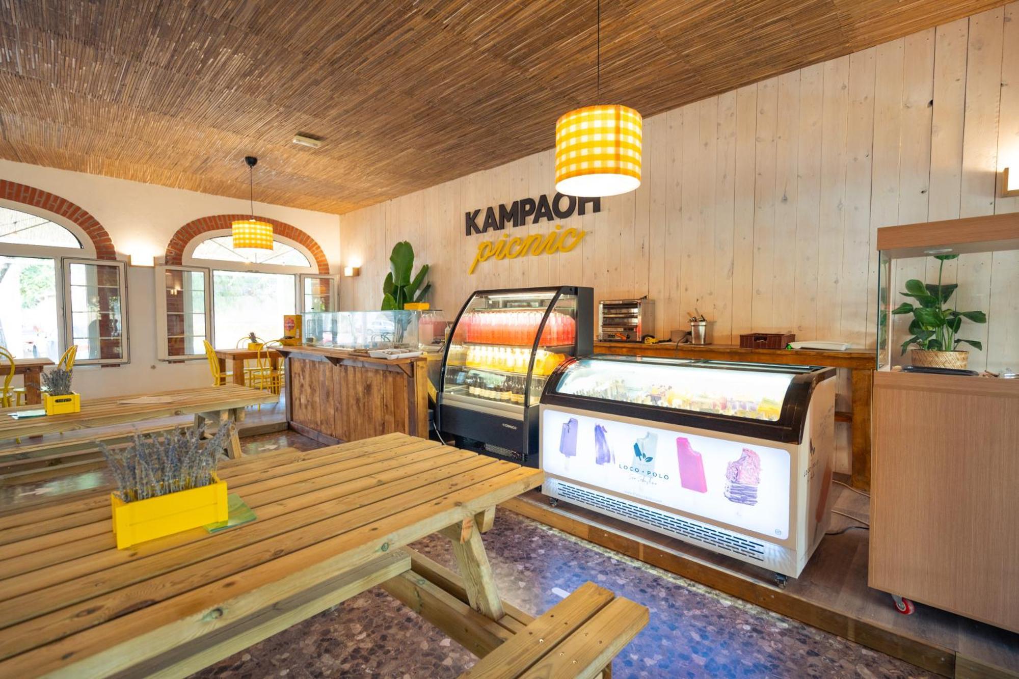 Kampaoh El Palmar Hotel El Palmar  Buitenkant foto